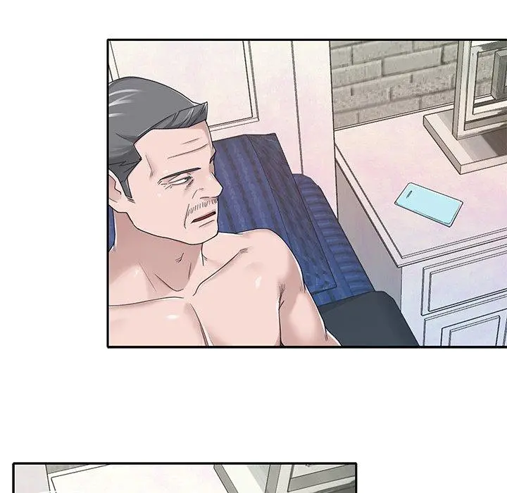 特殊佣人 第36话 第75页