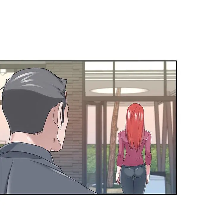 特殊佣人 第36话 第23页