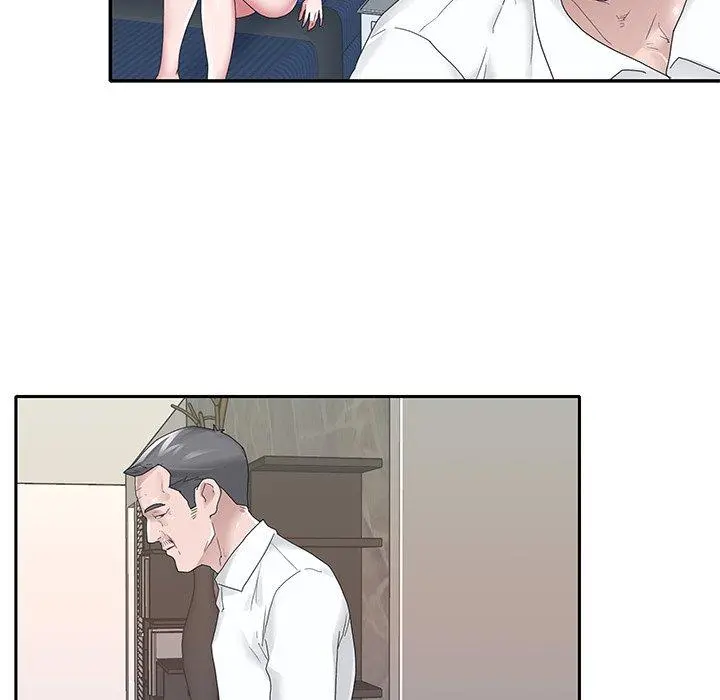 特殊佣人 第23话 第31页