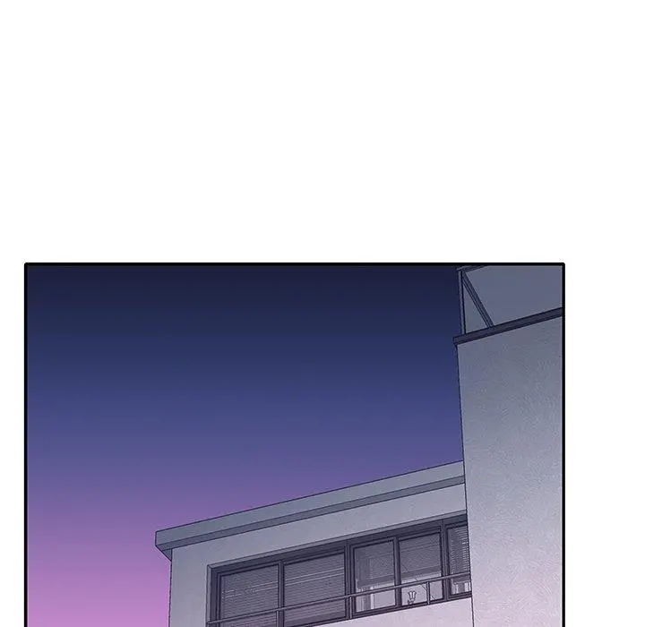 特殊佣人 第18话 第46页