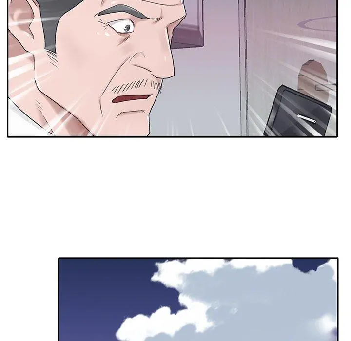 特殊佣人 第18话 第31页