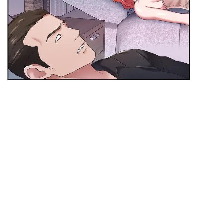 特殊佣人 第11话 第62页