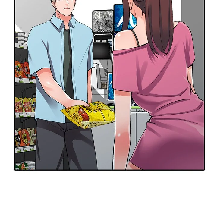 富少的贴身管家 第15话 第27页