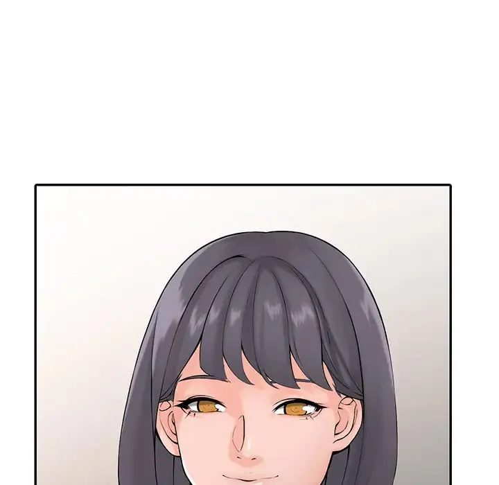 富少的贴身管家 第2话 第70页