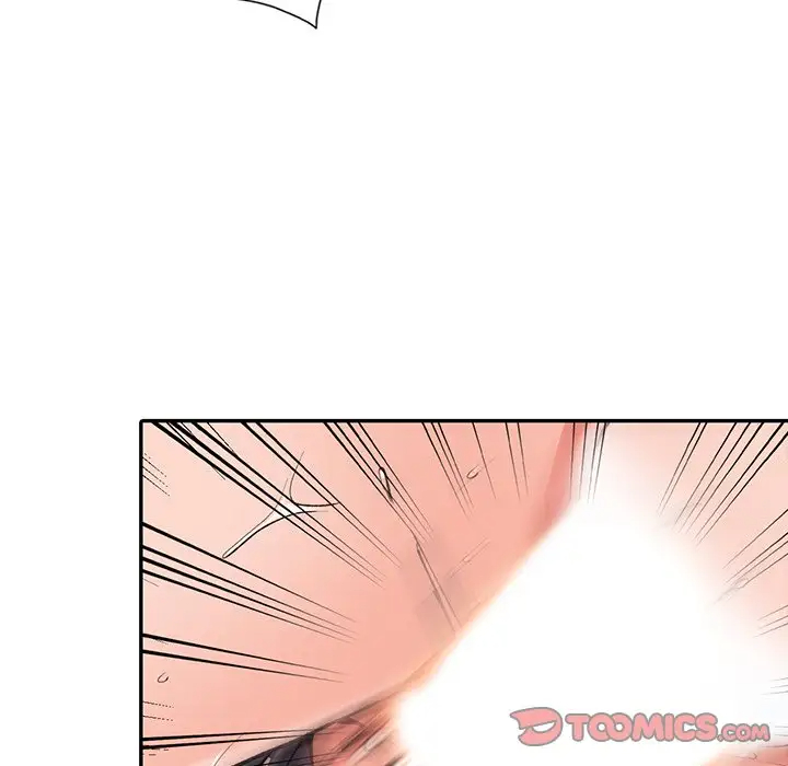富少的贴身管家 第10话 第75页