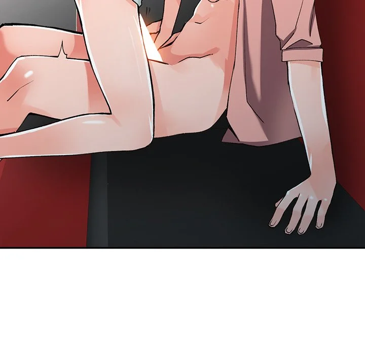 富少的贴身管家 第14话 第45页