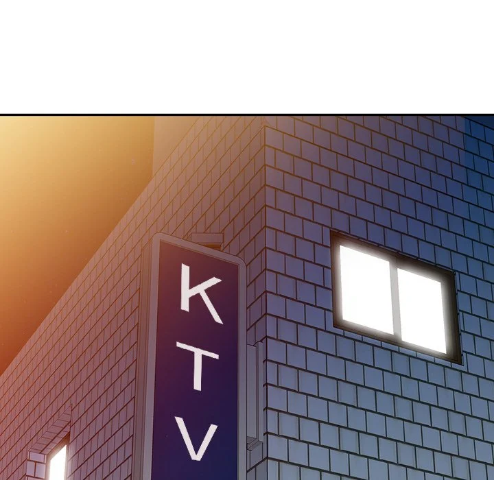 富少的贴身管家 第14话 第9页