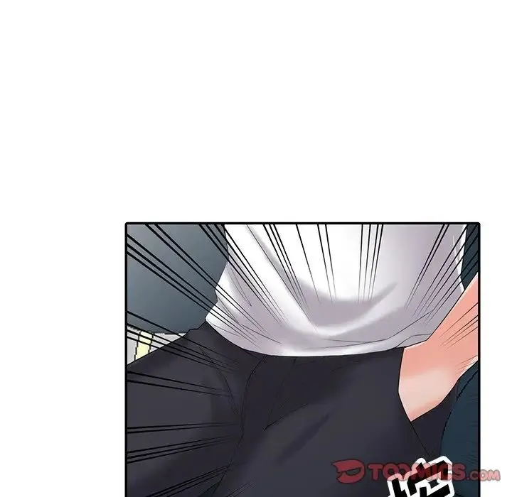 富少的贴身管家 第3话 第57页