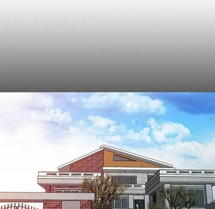富少的贴身管家 第3话 第14页