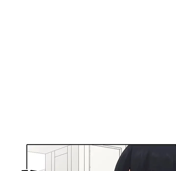 富少的贴身管家 第3话 第96页