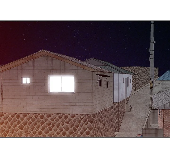 富少的贴身管家 第5话 第15页