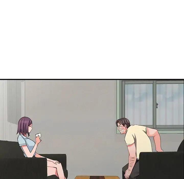 富少的贴身管家 第17话 第139页