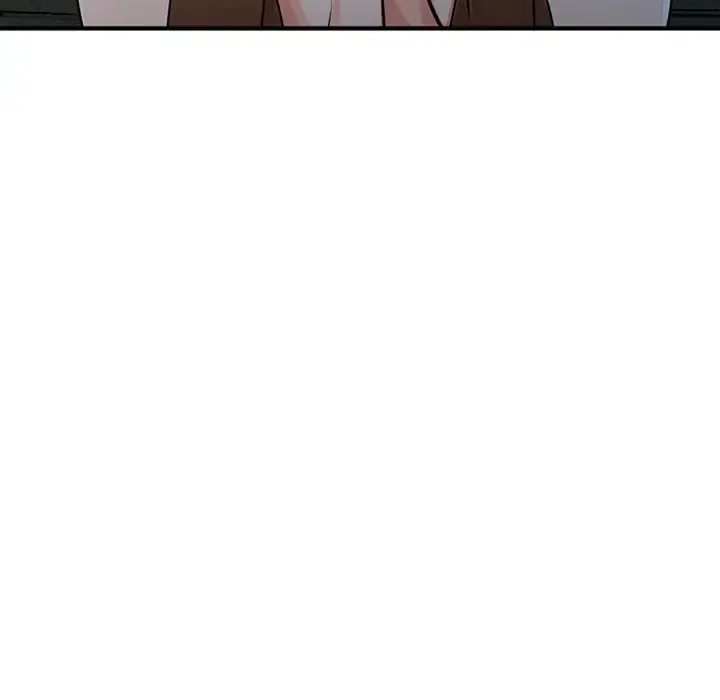 富少的贴身管家 第17话 第97页