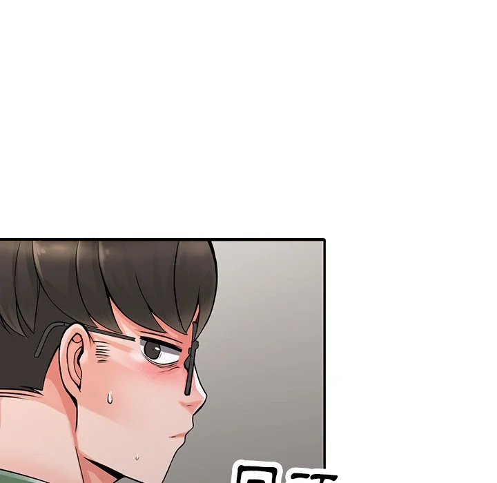 富少的贴身管家 第8话 第100页