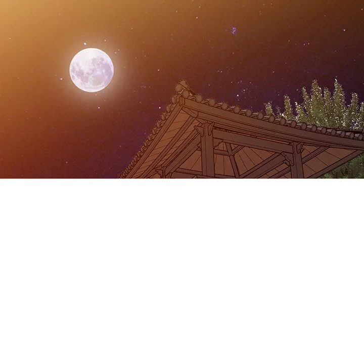 富少的贴身管家 第13话 第14页