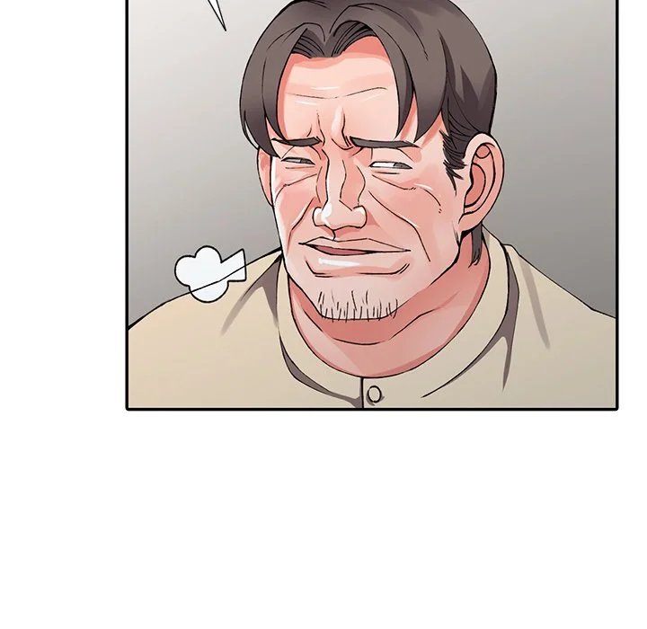 富少的贴身管家 第13话 第18页