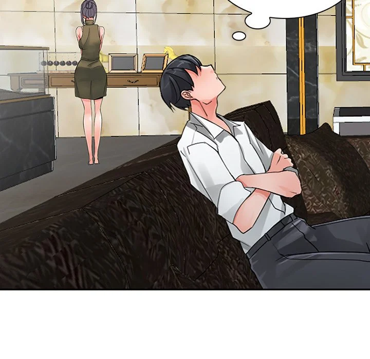 富少的贴身管家 第6话 第75页