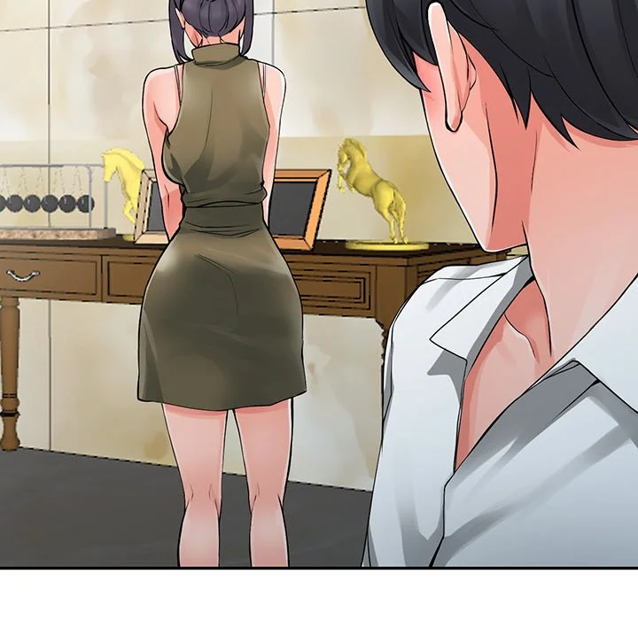 富少的贴身管家 第6话 第89页
