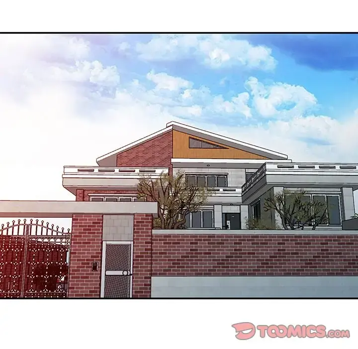 富少的贴身管家 第7话 第15页