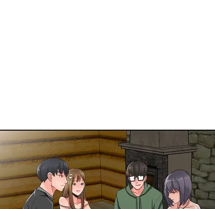 富少的贴身管家 第7话 第59页