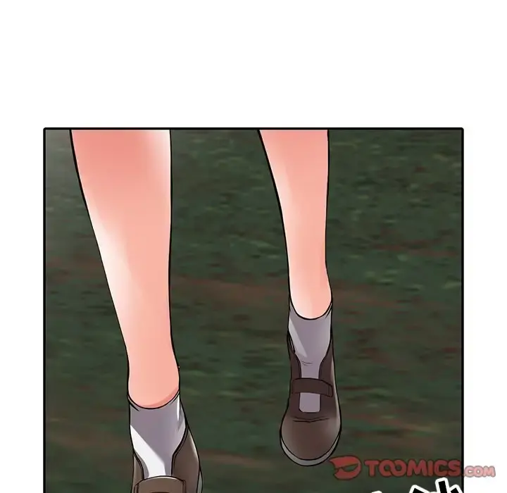 富少的贴身管家 第7话 第81页