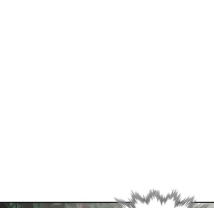 富少的贴身管家 第7话 第76页