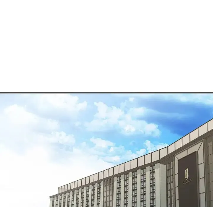 富少的贴身管家 第1话 第19页