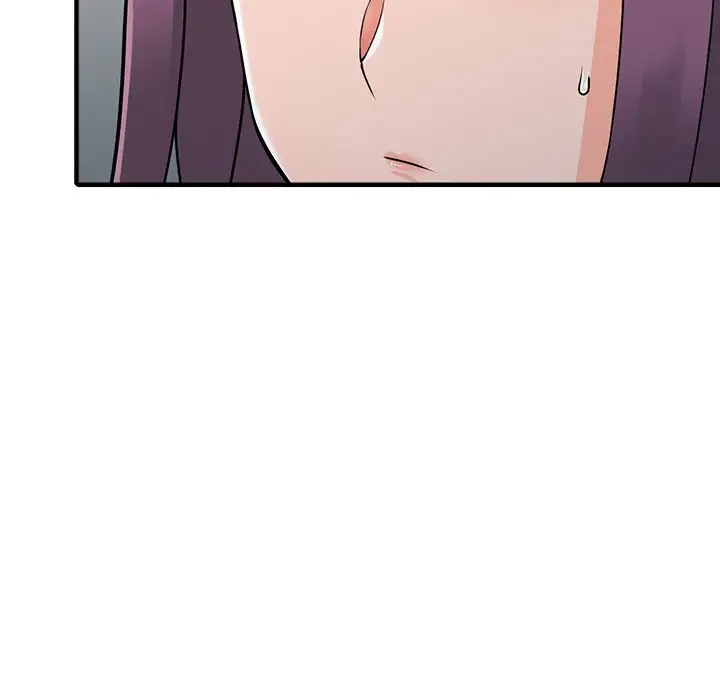 富少的贴身管家 第18话 第5页