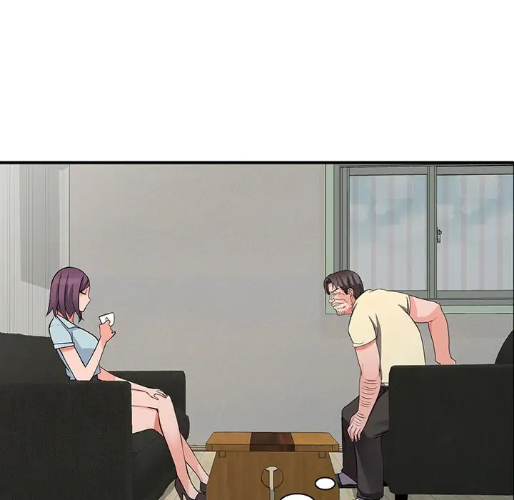 富少的贴身管家 第18话 第6页