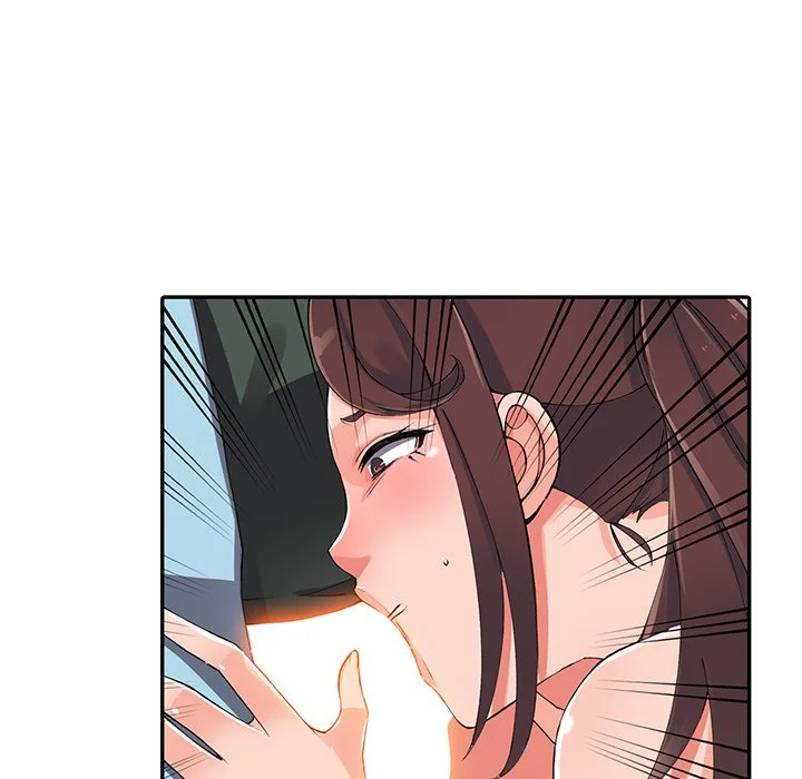 富少的贴身管家 第16话 第24页