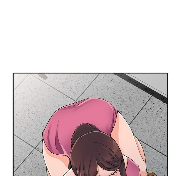 富少的贴身管家 第16话 第9页