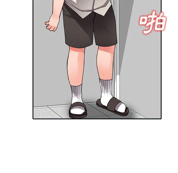 富少的贴身管家 第16话 第62页