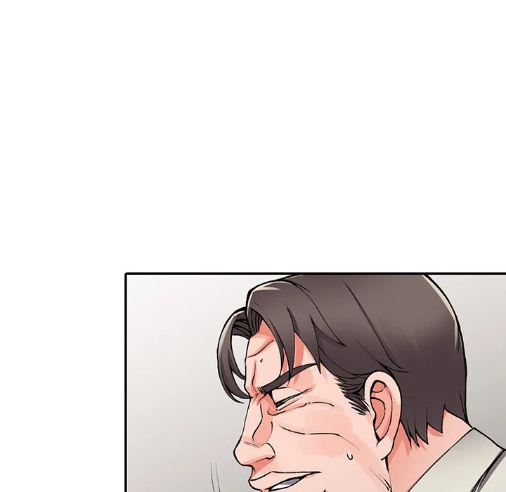 富少的贴身管家 第16话 第63页