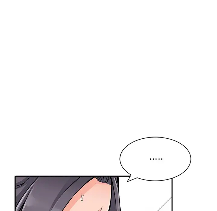 富少的贴身管家 第20话 第77页