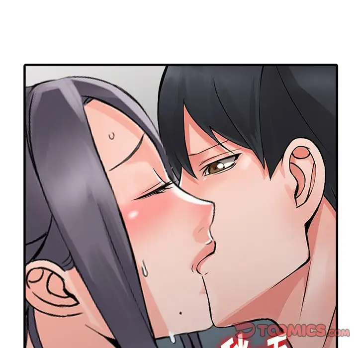 富少的贴身管家 第19话 第135页
