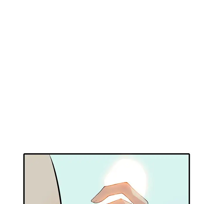 富少的贴身管家 第19话 第118页