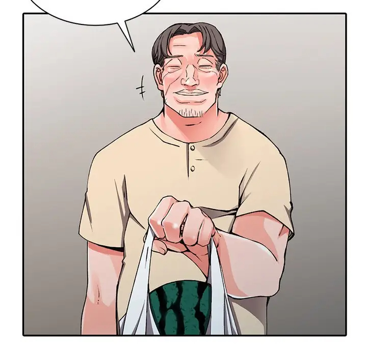 富少的贴身管家 第11话 第116页