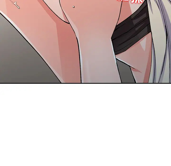 富少的贴身管家 第11话 第36页