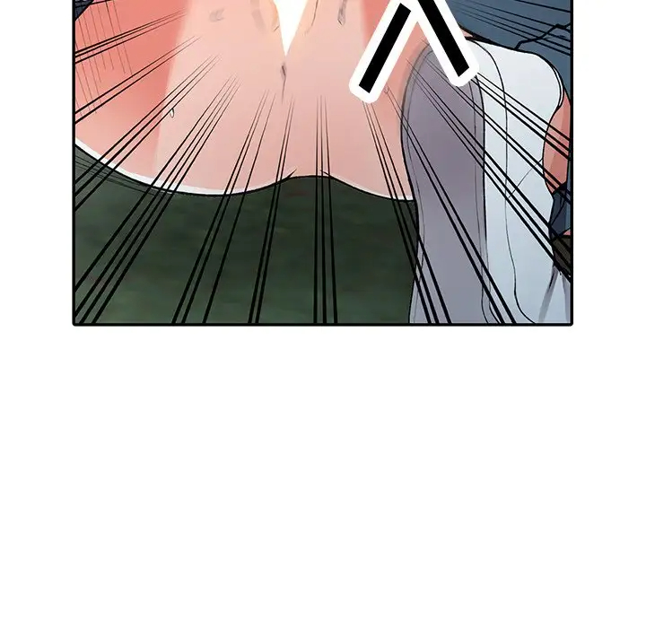 富少的贴身管家 第11话 第25页