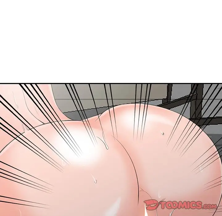 富少的贴身管家 第4话 第6页