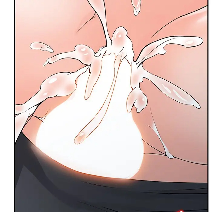 富少的贴身管家 第4话 第76页