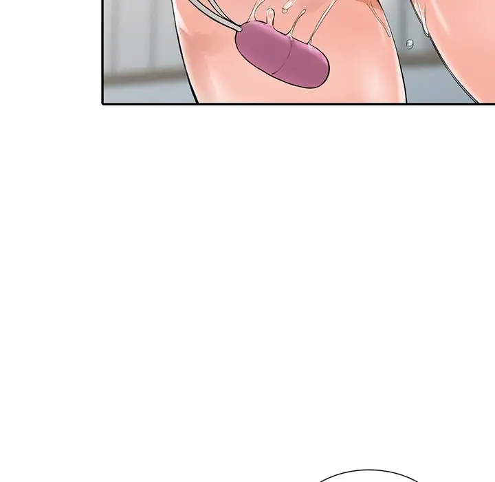 富少的贴身管家 第4话 第19页