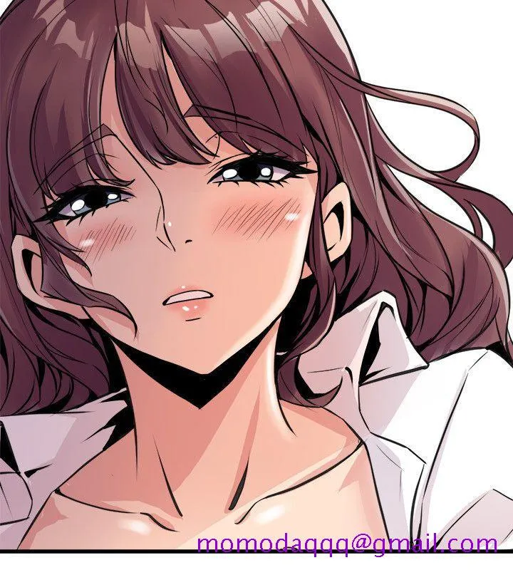 窥视 第25话 第16页