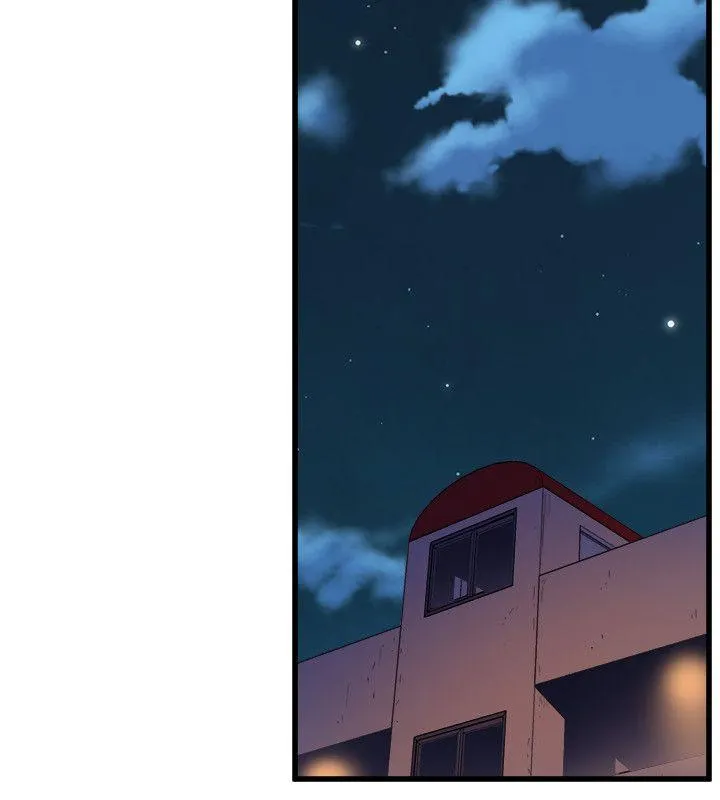 窥视 第23话 第14页