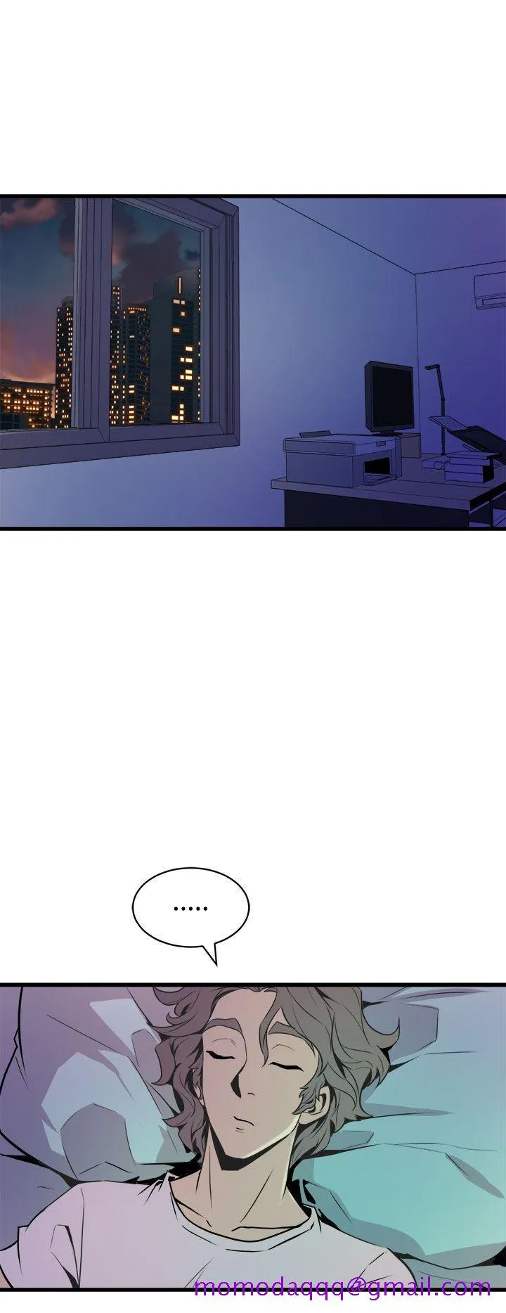 窥视 第11话 第16页