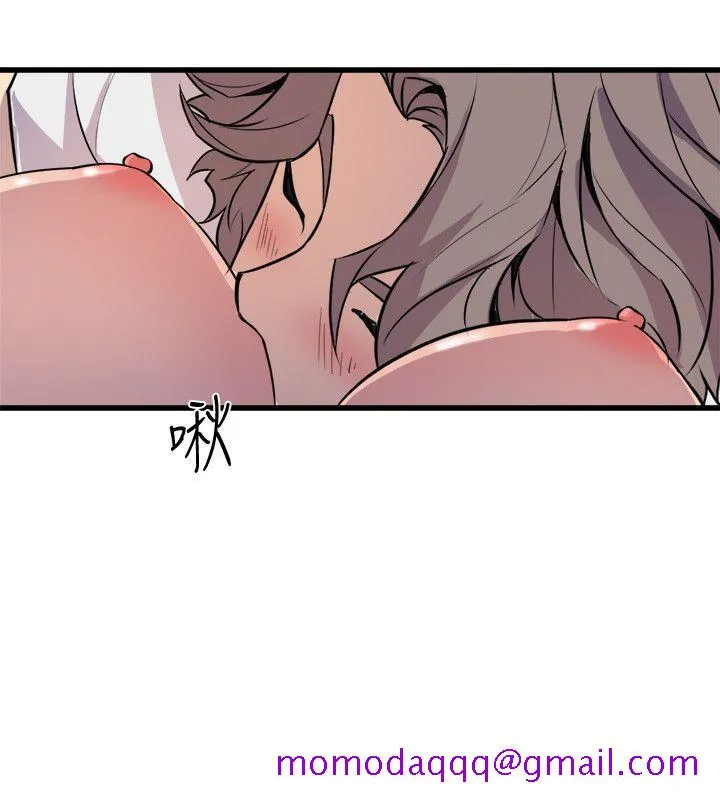 窥视 第30话 第26页