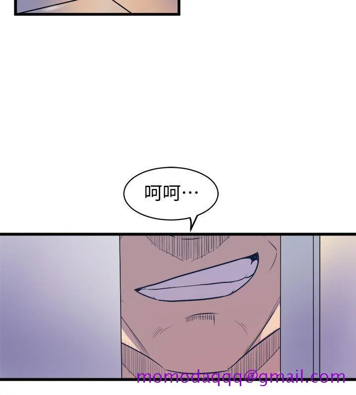 窥视 第39话-准备好了就开始吧 第26页