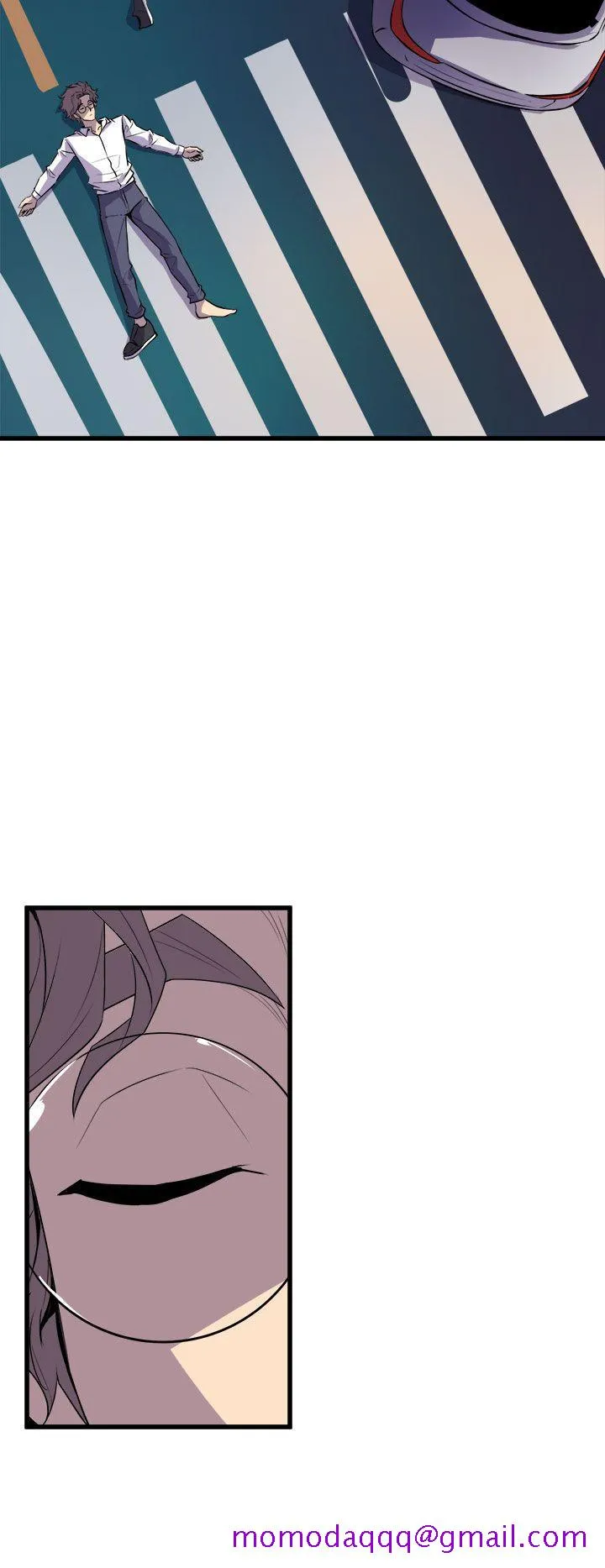 窥视 第16话 第6页