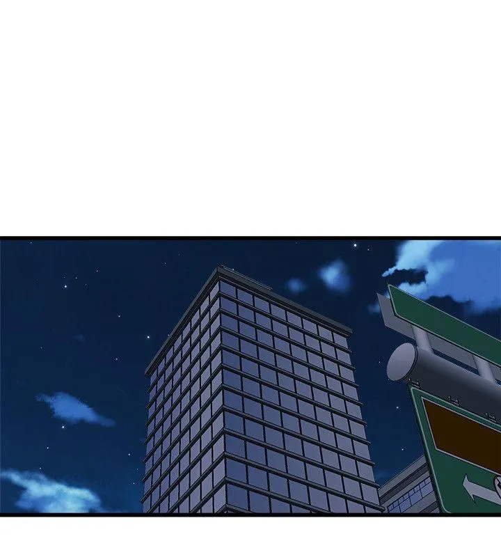窥视 第18话 第24页