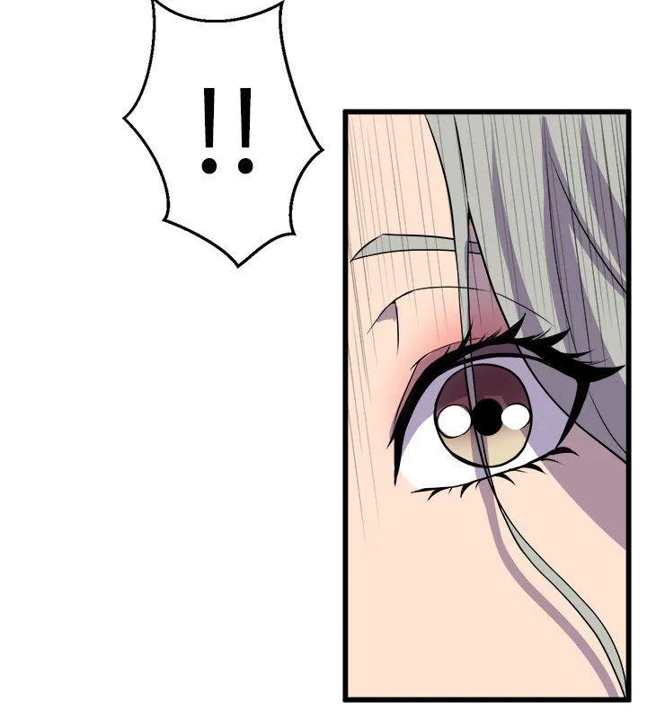 窥视 第24话 第40页